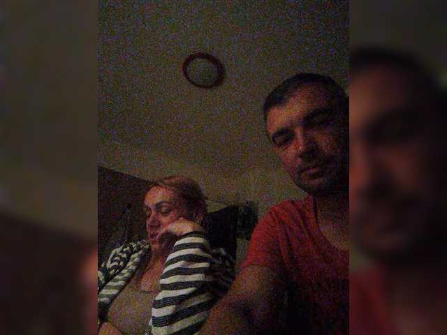 Екранни снимки на излъчване Couple12a