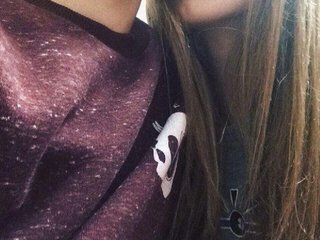 Еротичен видео чат CouplesRelief69