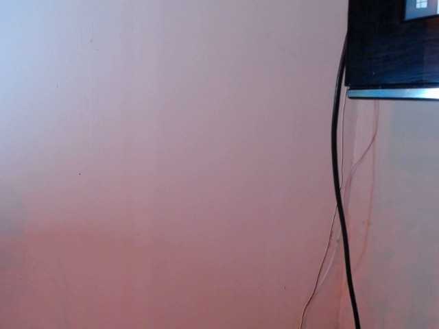 Екранни снимки на излъчване couplexlatin