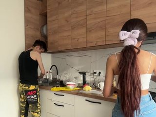 Еротичен видео чат Couplez