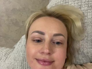 Еротичен видео чат CozySandra