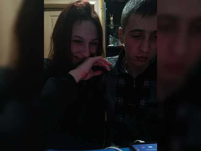 Екранни снимки на излъчване CrazyCouplea