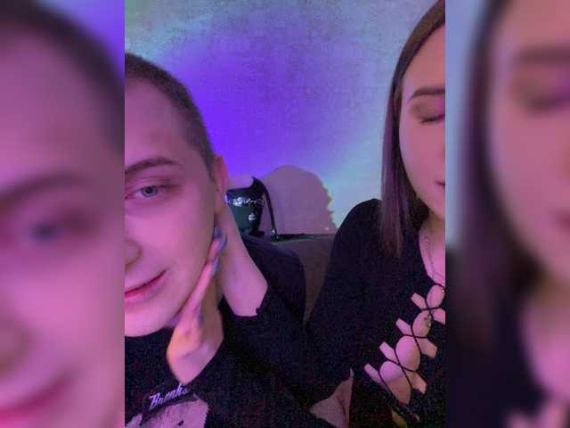 Екранни снимки на излъчване CrystaIGirl