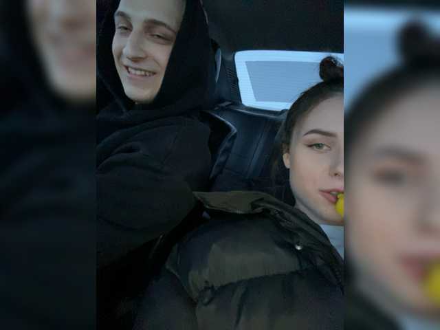 Екранни снимки на излъчване CrystaIGirl