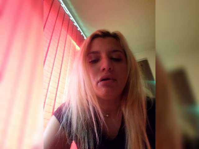 Екранни снимки на излъчване Crazyhotcouple69