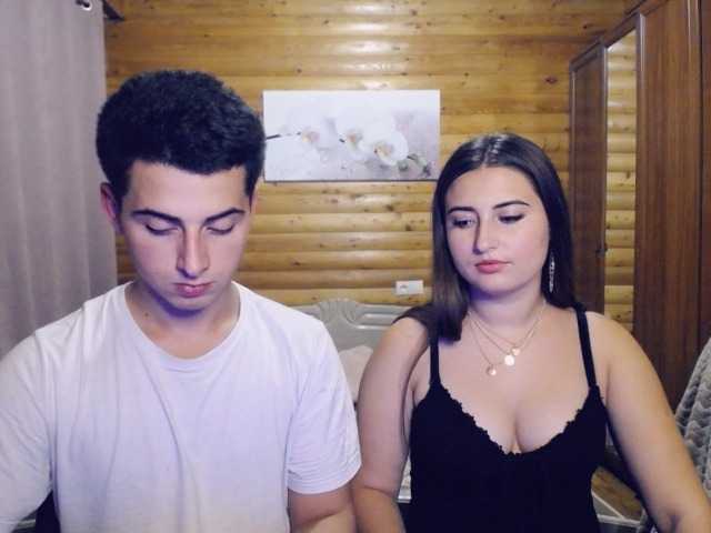 Екранни снимки на излъчване CrazyIdea