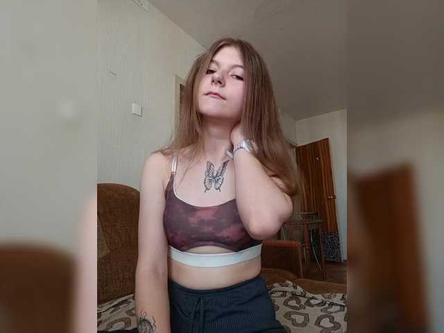 Екранни снимки на излъчване 1FunnyBunny1