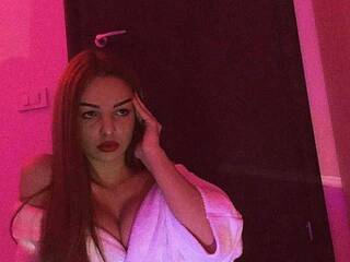 Еротичен видео чат crazyt33n