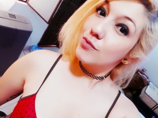 Снимка на профила Alexiaschible