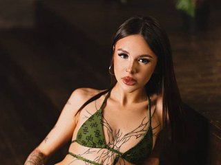 Еротичен видео чат CreaMBaby