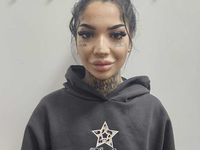 Снимка на профила CreamyInk