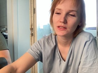 Еротичен видео чат Creme-de-la-Penis
