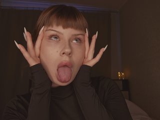 Еротичен видео чат crispy-cookie