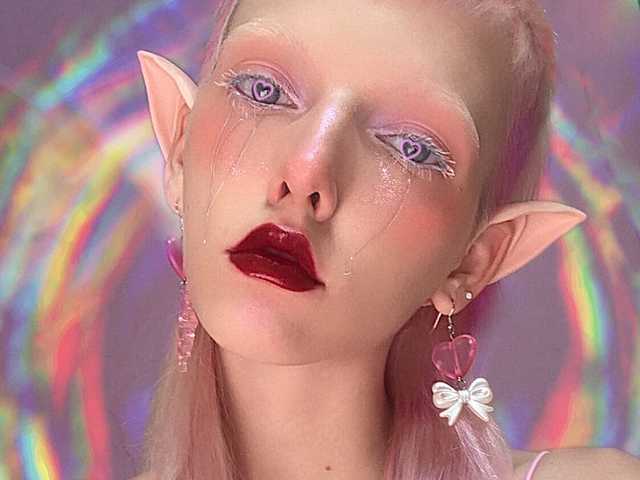 Снимка на профила crystal-alien