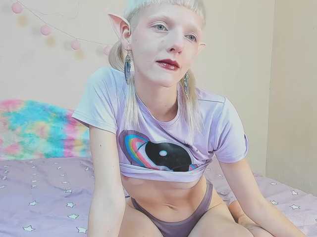 Екранни снимки на излъчване crystal-alien