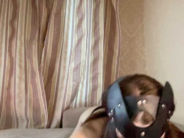 Екранни снимки на излъчване Crystall420a