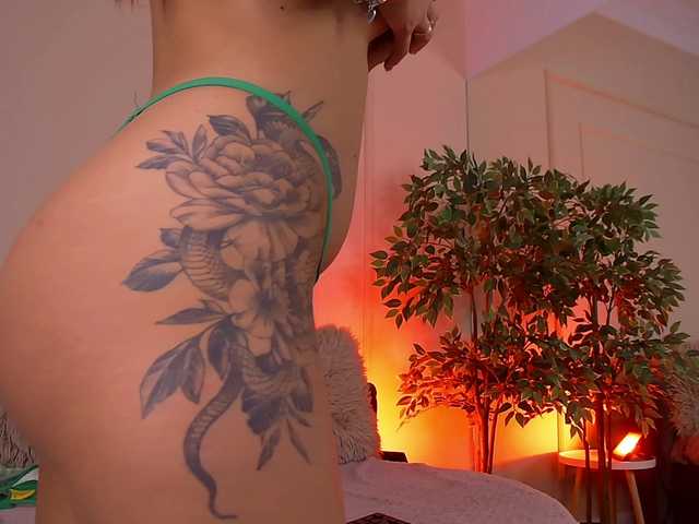 Екранни снимки на излъчване CrystalRed