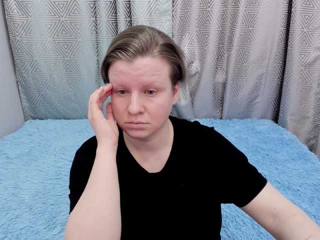 Екранни снимки на излъчване CrystalWave