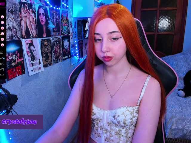 Екранни снимки на излъчване AngelicPretty