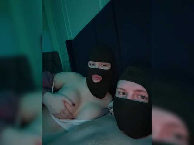 Екранни снимки на излъчване Chydnoemgnovenie