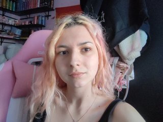 Еротичен видео чат Cucumber-time