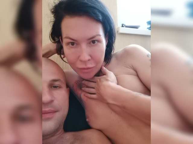 Екранни снимки на излъчване CrazyBunnys