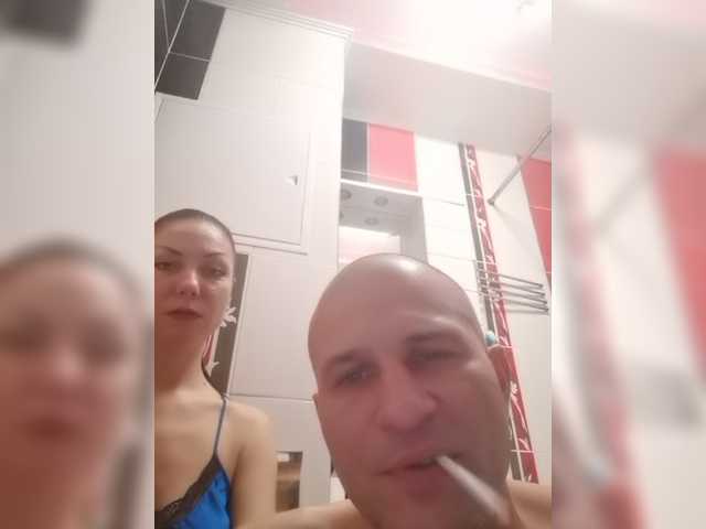 Екранни снимки на излъчване CrazyBunnys