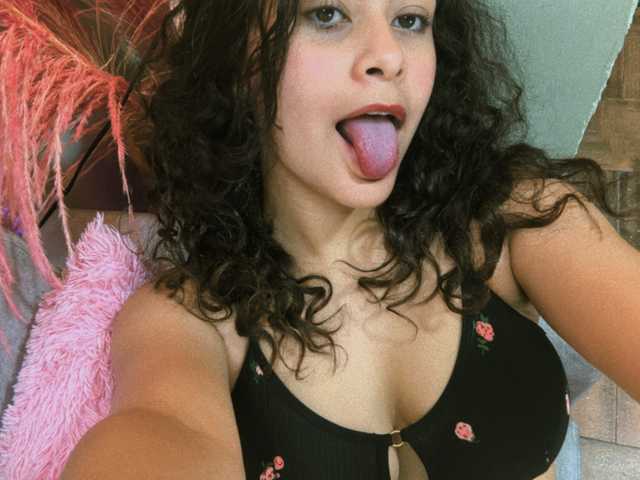 Снимка на профила CurlyDani