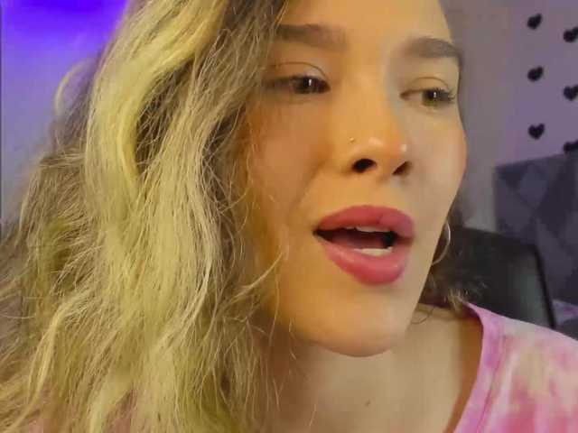 Екранни снимки на излъчване curlygirl1