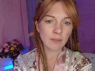 Еротичен видео чат Curlyhair65