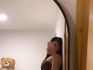 Еротичен видео чат Curvy-Cutie