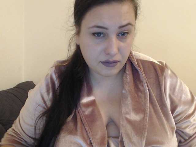 Снимки curvyella93 !!lush and domi ***#39;s become friends and have fun.....make me happy and i do you happy