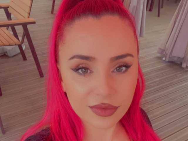 Снимка на профила CurvySophya