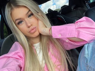 Еротичен видео чат Cute-bitch