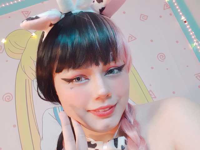 Снимка на профила SweetieBonnie