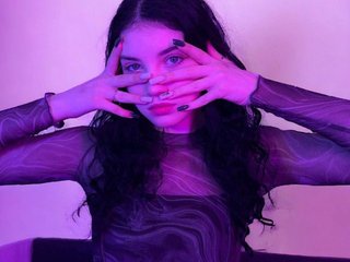 Еротичен видео чат CuteCurly18
