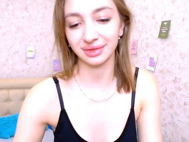 Екранни снимки на излъчване CuteDancer