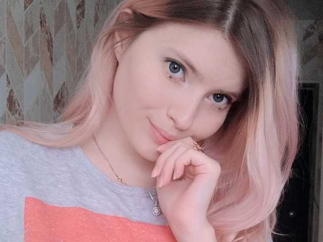 Еротичен видео чат cutedoll