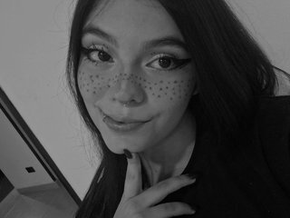 Еротичен видео чат cutee-andrea1