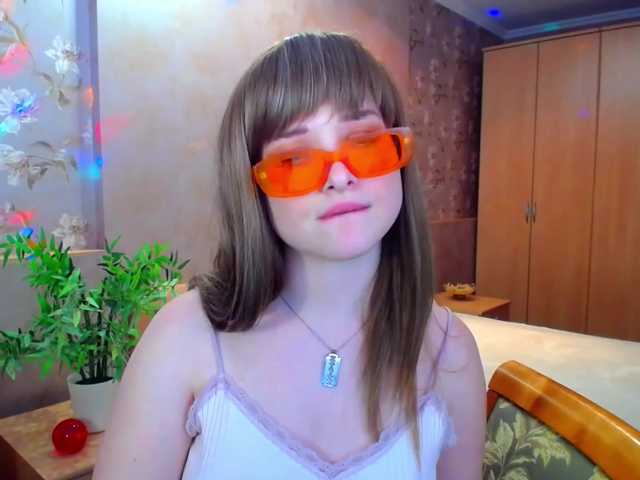 Екранни снимки на излъчване CuteElfe