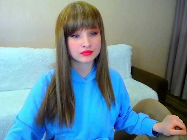 Екранни снимки на излъчване CuteElfe