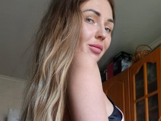 Еротичен видео чат CuteAngelina