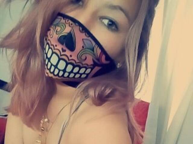 Снимка на профила cutegirlhot