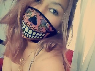 Снимка на профила cutegirlhot