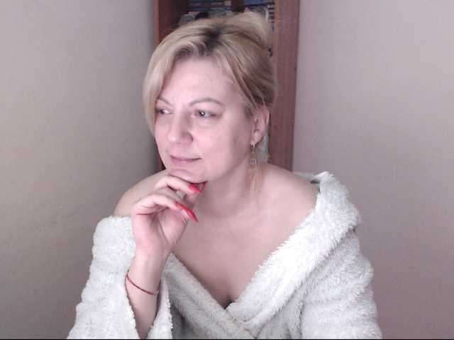 Екранни снимки на излъчване BeautyMilf