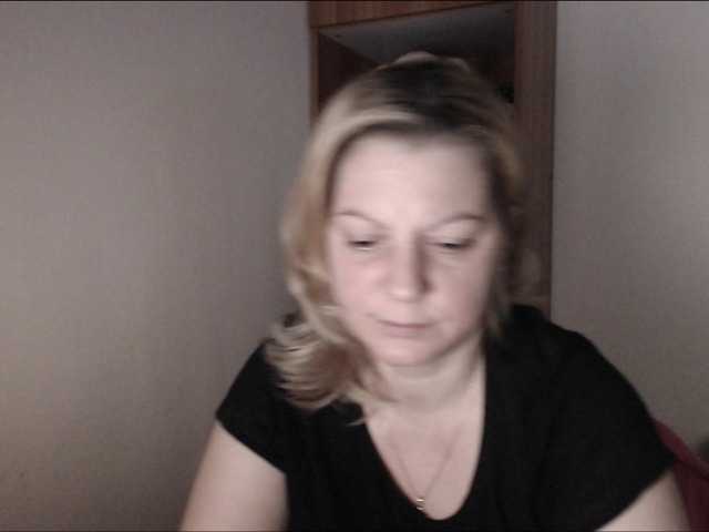 Екранни снимки на излъчване BeautyMilf