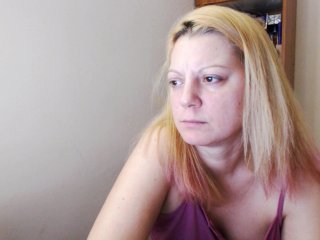 Екранни снимки на излъчване BeautyMilf