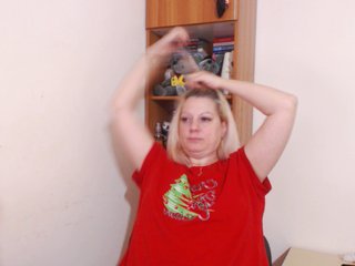 Екранни снимки на излъчване BeautyMilf