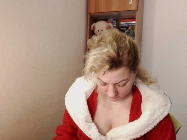 Екранни снимки на излъчване BeautyMilf
