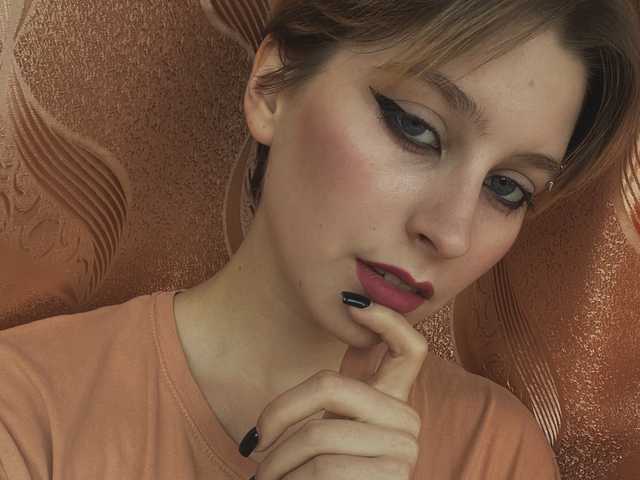 Снимка на профила CuteKitty19
